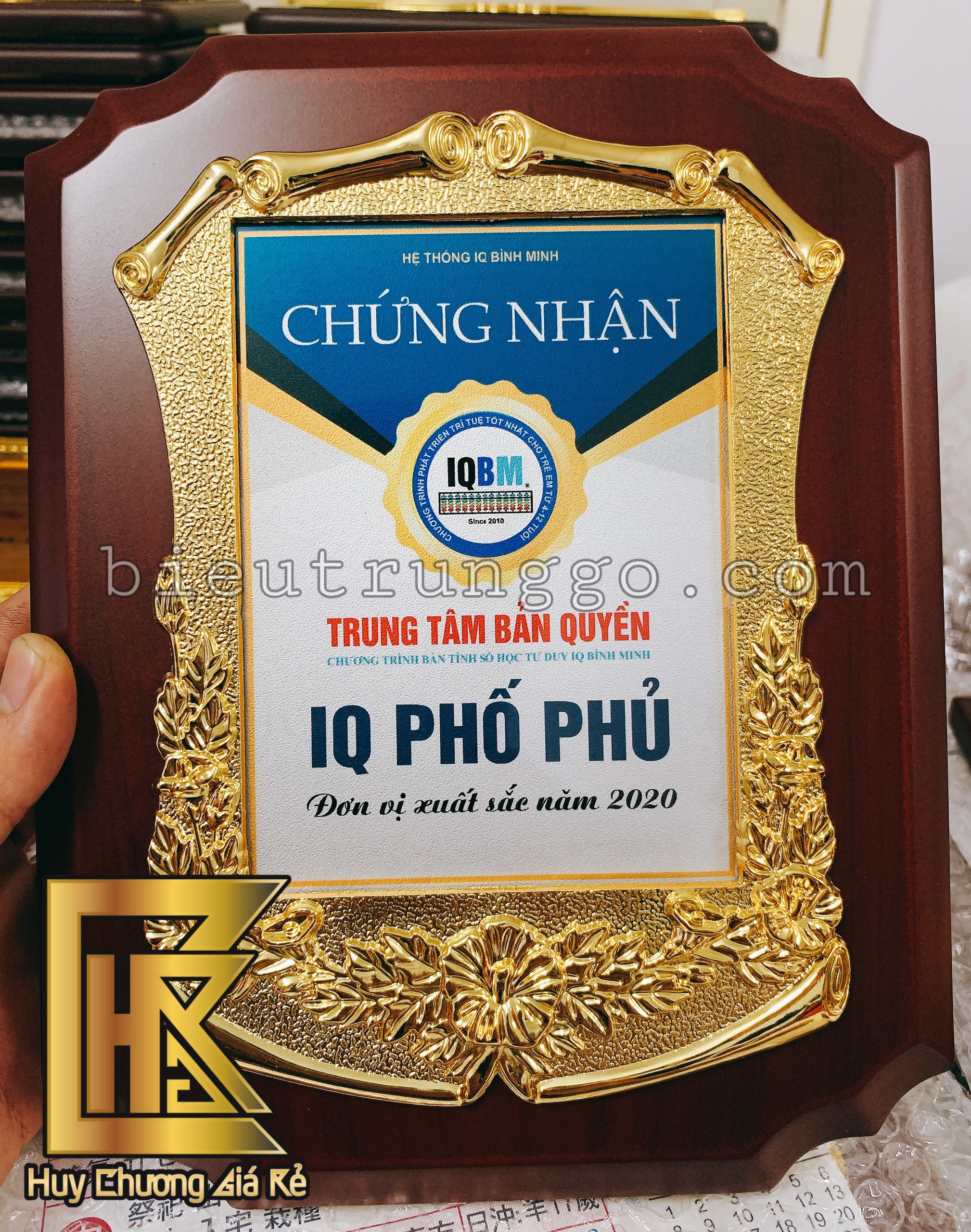 Kỷ Niệm Chương Gỗ 5